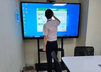 Tianhe Computer City - S